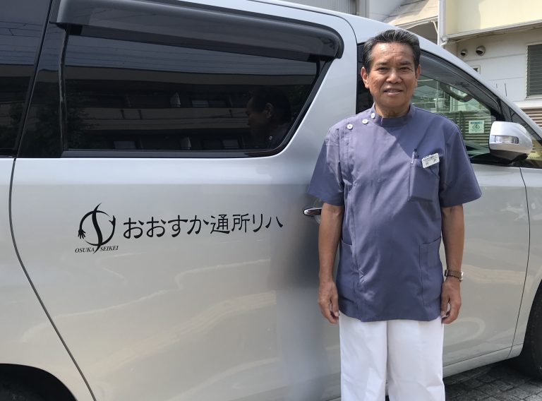 放射線技師